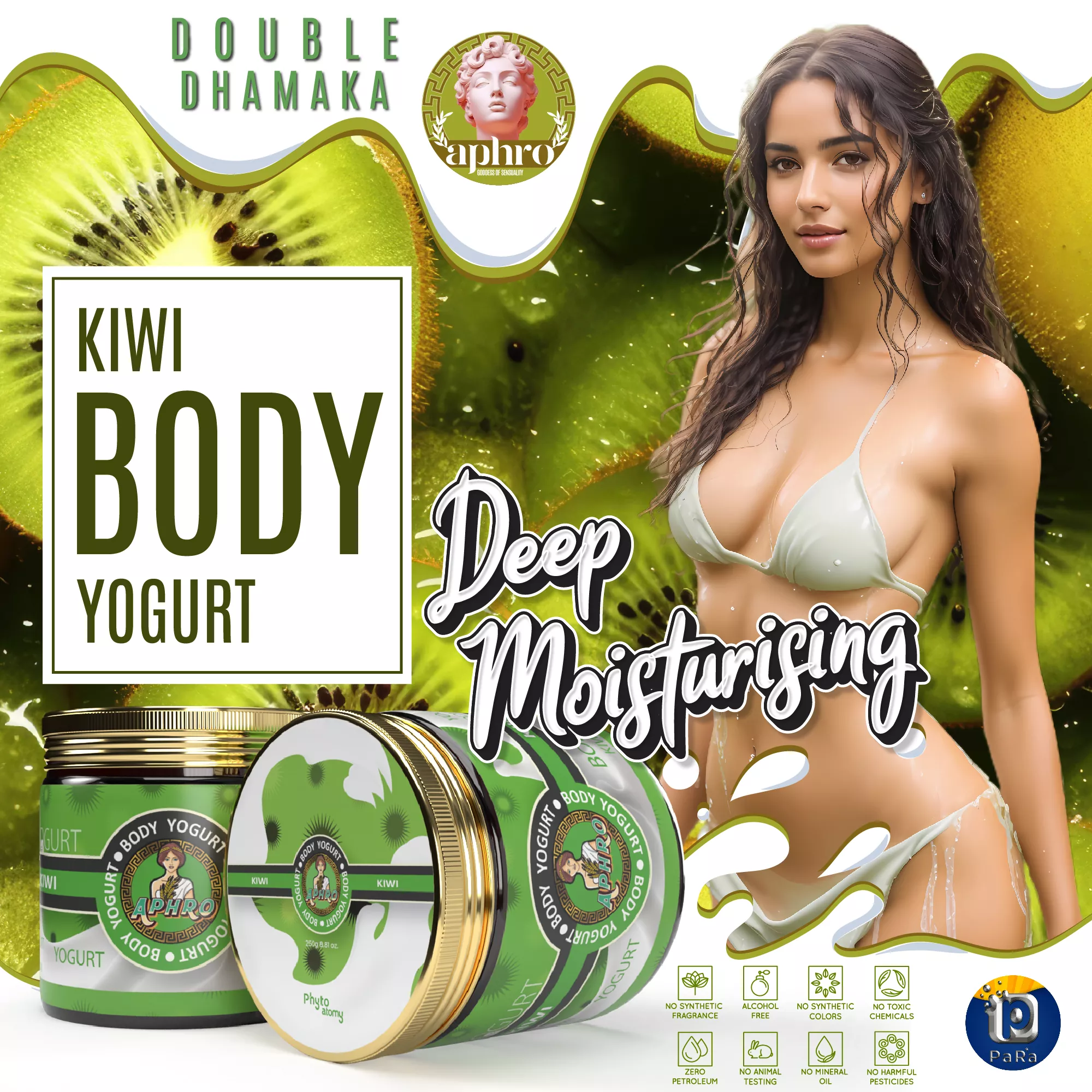 Kiwi Body Yogurt (250 g)